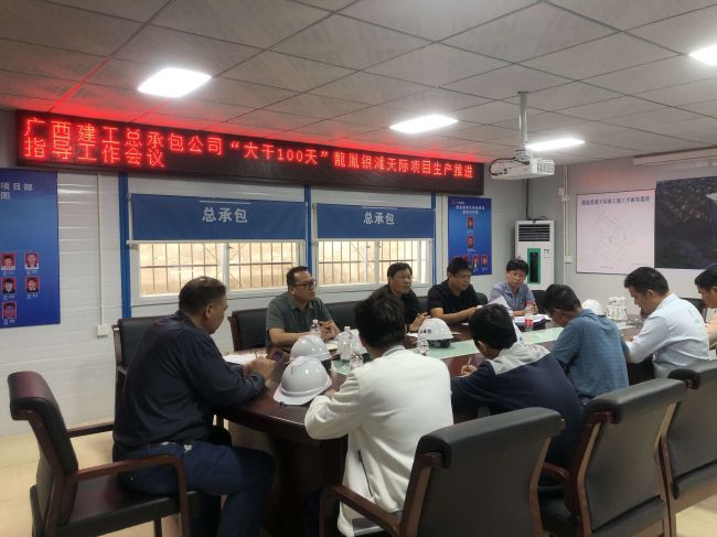 4会议现场。陆勤 摄.jpg