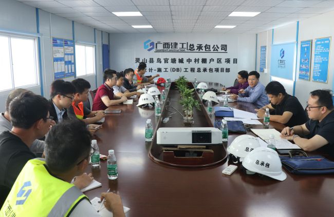 3会议现场。 杨俊峰 摄.jpg