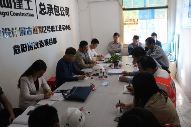 会议现场。张钊林 摄.jpg