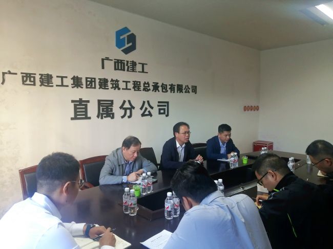 会议现场。刘萌萌摄.jpg