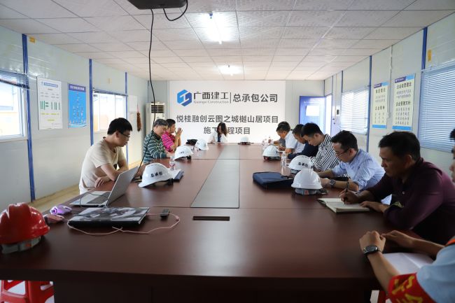 8会议现场。杨钰 摄.jpg