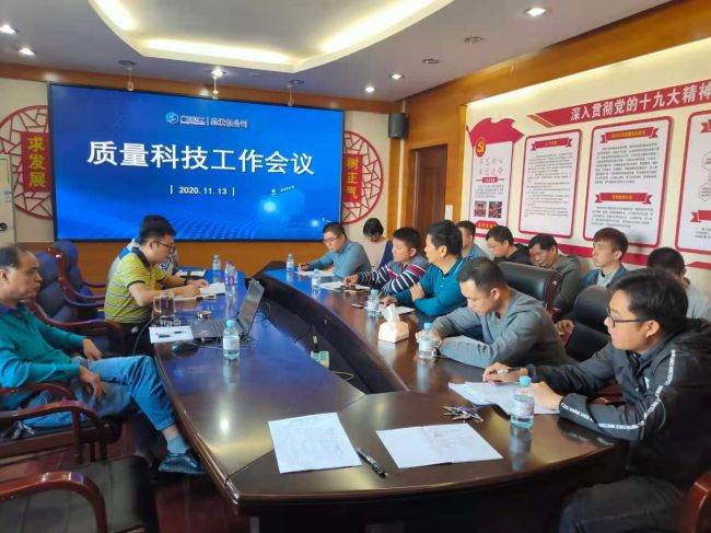 12会议现场。张凤英 摄.jpg