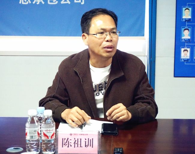 陈祖训颁发讲话。谢微旋 摄.jpg