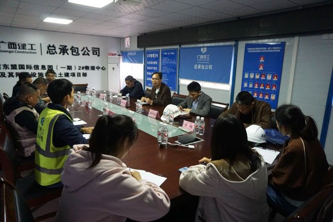 （备选 原图）会议现场。谢微旋 摄.jpg