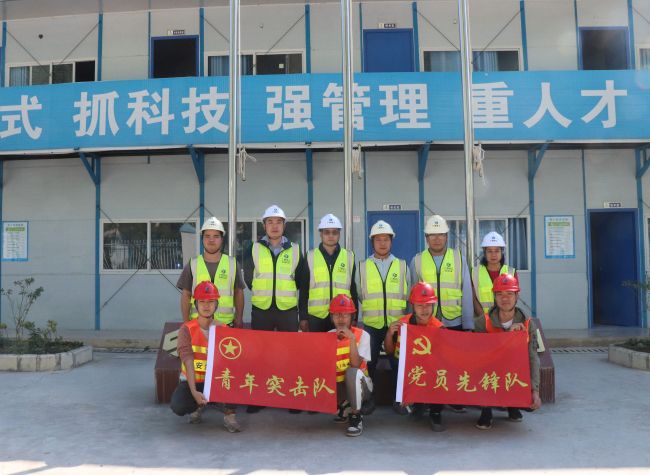 七分公司灵山项目：党建引领聚合力 大干快上冲产值.jpg