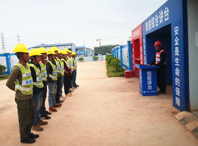 从严从细抓好班前教育。林子薇 摄.jpg