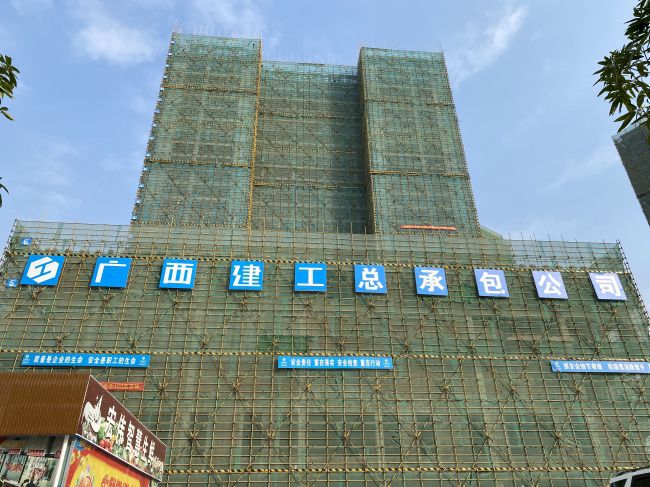 桃林大厦。刘伟强 摄.jpg