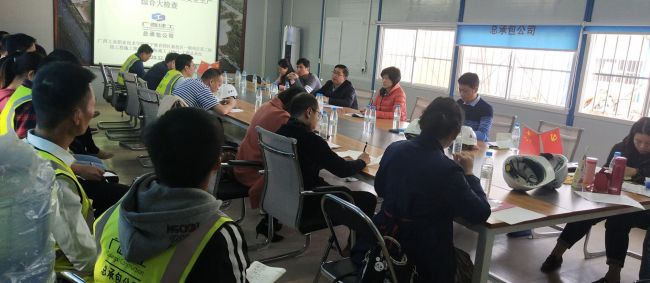 6查抄会现场；迫倜 摄.jpg