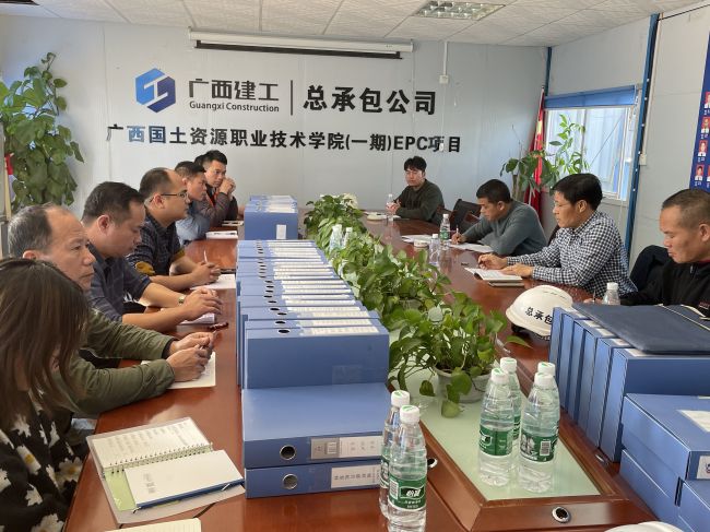 【曾总】五分公司广西河山资源职业技术学院项目查抄    会议现场。刘博群  摄.jpg