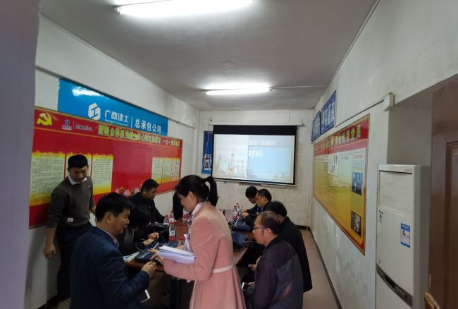 1崇左交警住宅项目查抄资料。林磊 摄.jpg