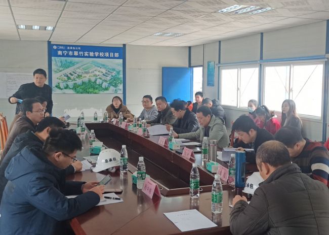 会议现场。张润芳 摄.jpg