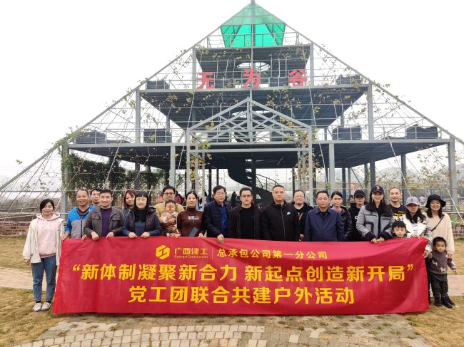 活动现场。何静 摄.jpg