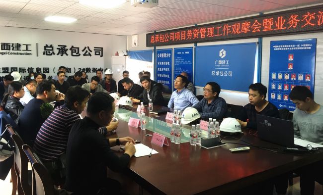 互换会现场。雷嘉兴 摄.jpg