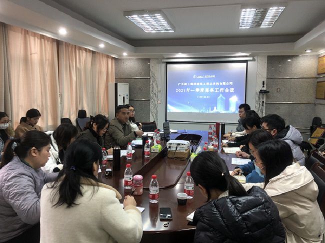 3会议现场。韦京宏 摄（建图）.png