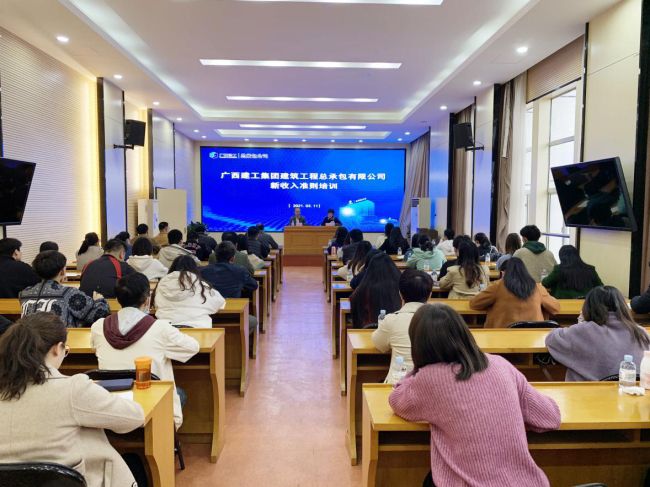 培训现。ńㄍ迹1.jpg