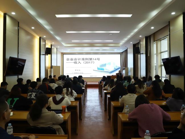 培训现。ńㄍ迹.jpg