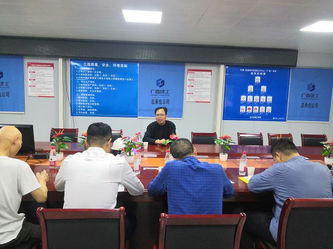 会议现场。刘华 摄（建图）.jpg