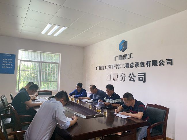 会议现场；畦￡ 摄（建图）.jpg