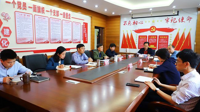 中心组第二次进建会议现场。李立云 摄（建图）.jpg