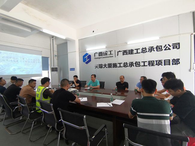 部署会现。ńㄍ迹.jpg