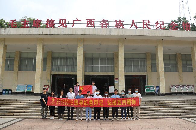 合影留想。张钊林 摄（建图）.jpg