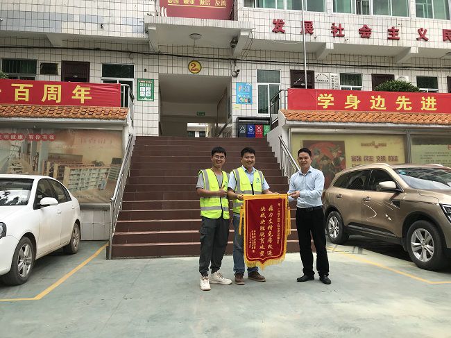 合影。(建图）.jpg