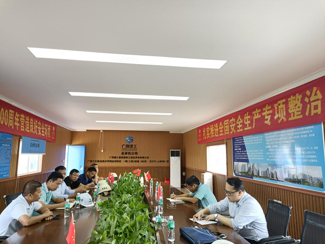 会议现场。莫杰妃 摄（建图）.png