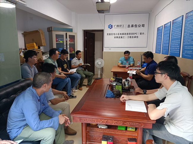 党课现场。陈晓赟 摄（建图）.png