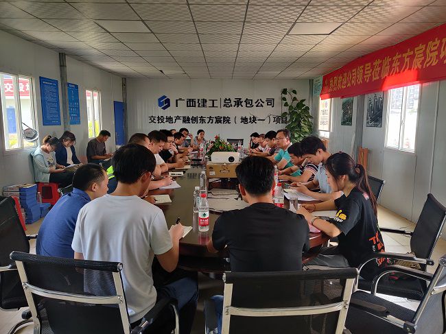 会议现场。赵雲 摄（建图）.jpg