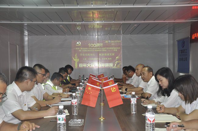 党课现场。王瑾贞 摄（建图）.jpg