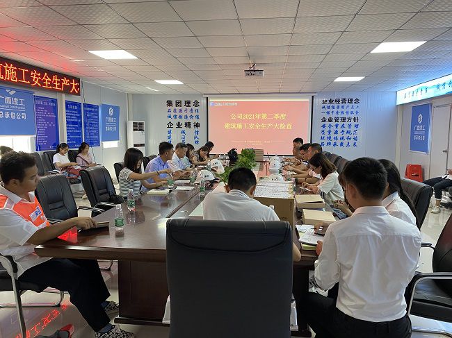 张强在仙葫水厂项目调研领导。蒋佳伦 摄（建图）.jpg