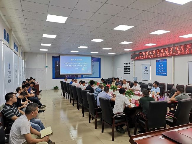 5会议现场；票ι 摄（建图）.jpg