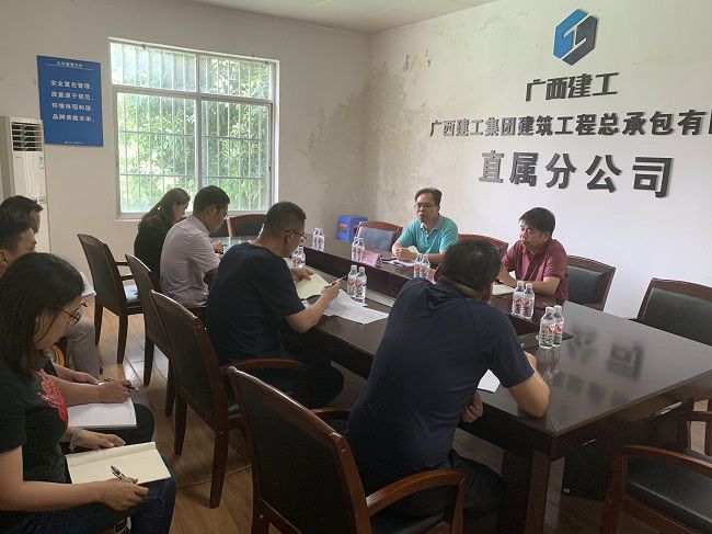 调研现场。杨桂峰 摄（建图）.jpg