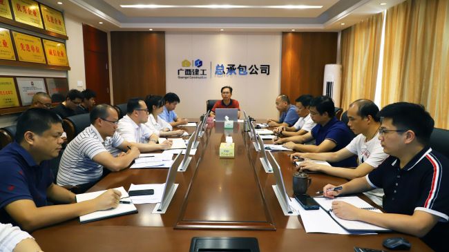 0会议现场 建图.jpg