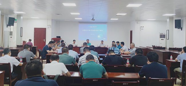 1.1会议现场。覃桂整 摄（建图）.jpg