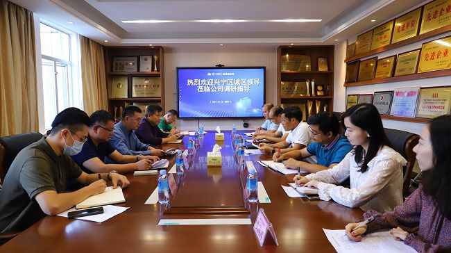 会议现场。李立云 摄建图 .jpg