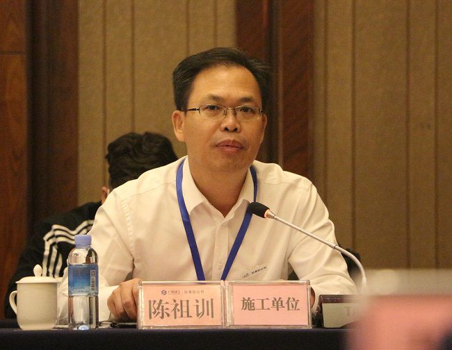 陈祖训讲话。张钊林 摄（建图）.jpg