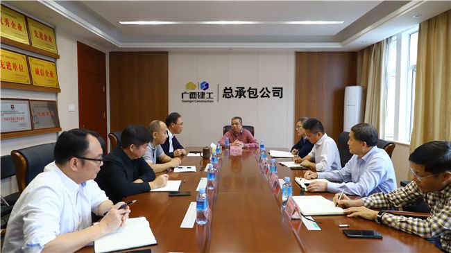 会议现场。谭龙 摄（建图）.jpg