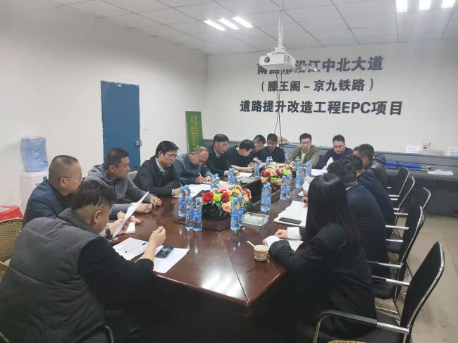 会议现场。林鹏飞 摄（建图）.jpg