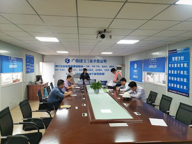 集团公司到五象智慧城项目查抄领导。 郑盛富 摄（建图）.jpg