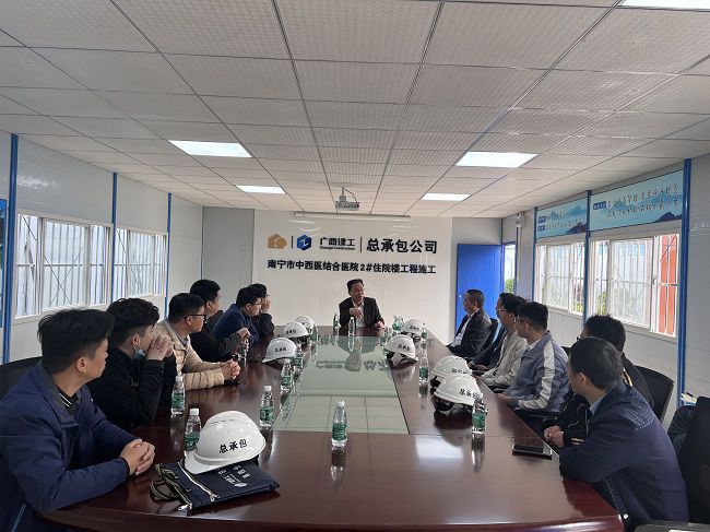 会议现场。卢丽君 摄（建图）.jpg