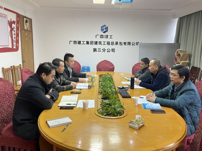 会议现场。王穗 摄（建图）.jpg