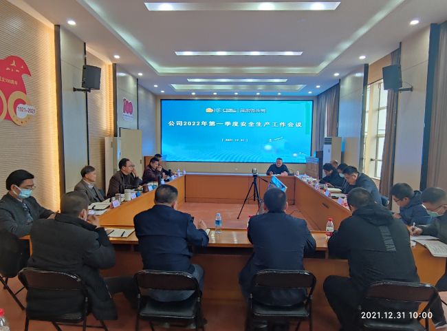 会议现场。覃桂整 摄.jpg