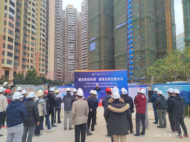 陆煊对应急接济工作做批示；票ι 摄（建图）.jpg