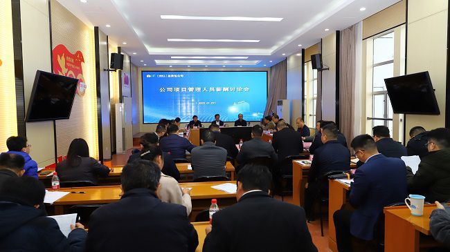 会议现。ㄔ迹.jpg