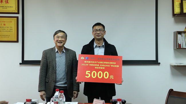 颁奖合影。杨钰 摄（建图）_1.jpg