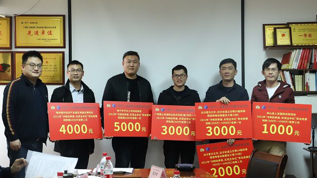 颁奖。杨钰 摄1（建图）.jpg