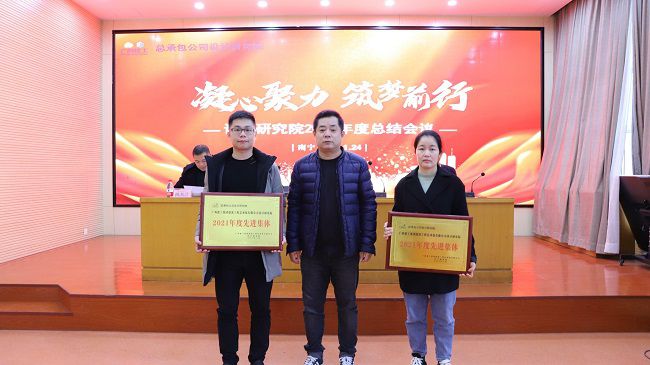 赞美先进集体 林成斌（建图）.jpg