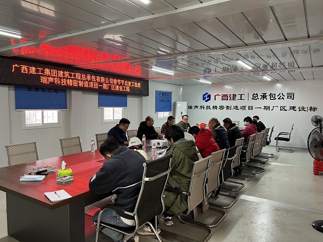 会议现场。廖之锭 摄（建图）.jpg