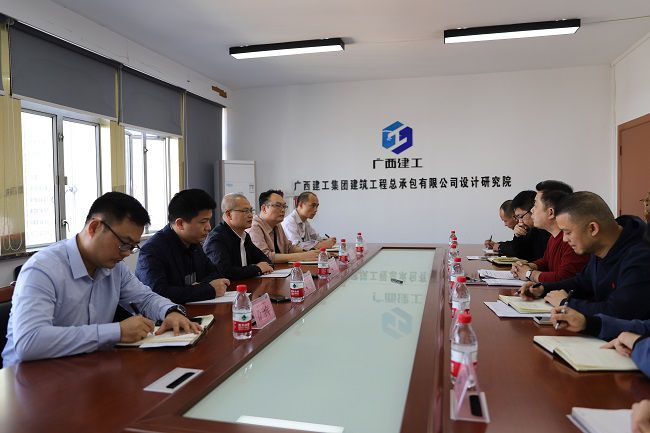 设计院调研会现场。林成斌？摄（建图）.jpg